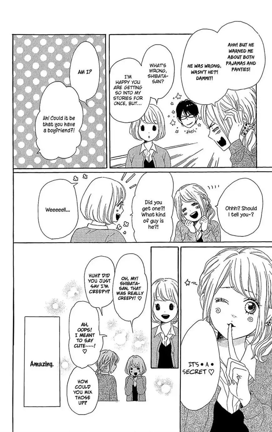 Dame na Watashi ni Koishite Kudasai Chapter 13 28